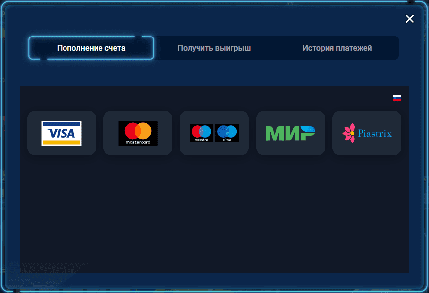 депозит в Вулкан 24 депозит в Вулкан 24